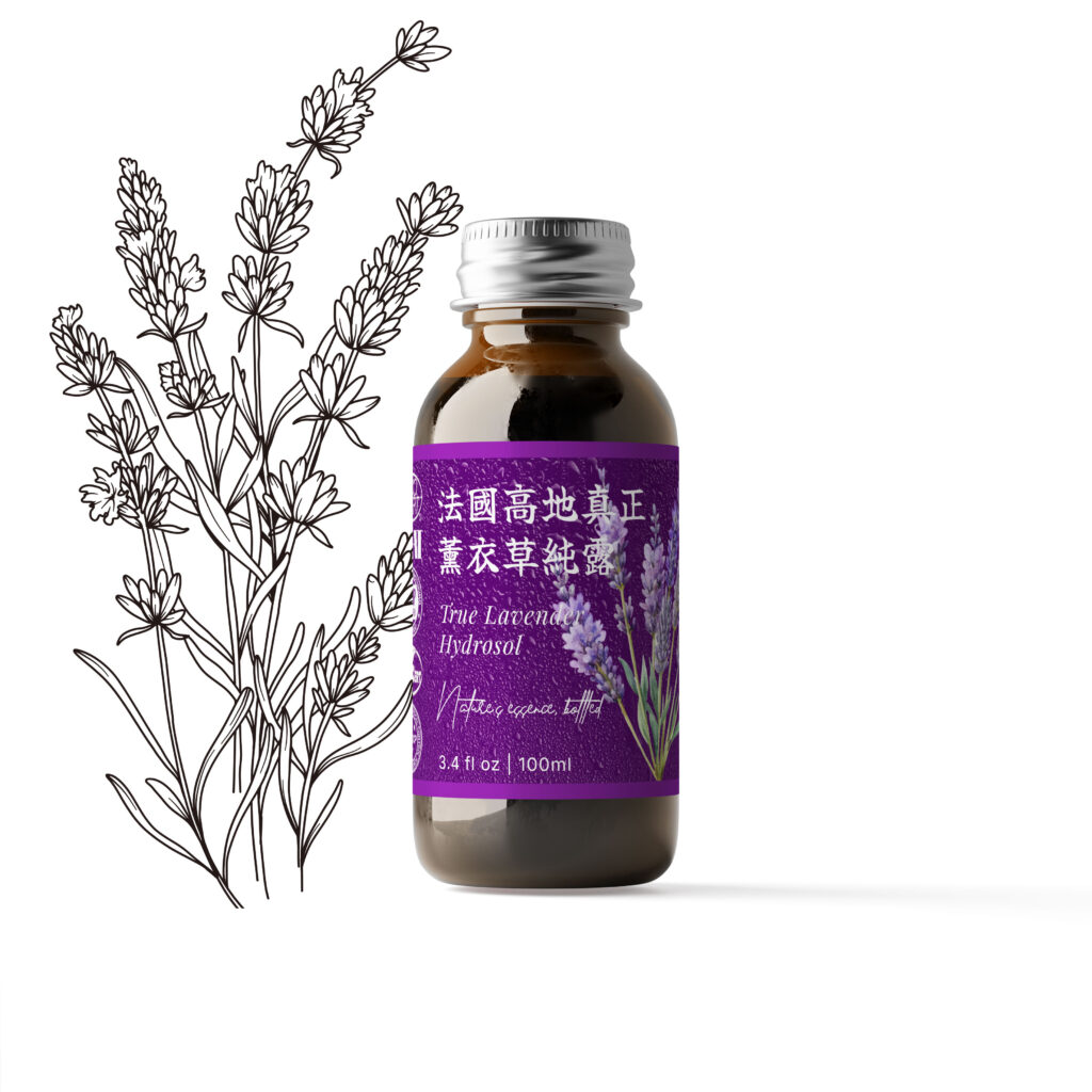 特級-真正高地薰衣草純露(法國)-100ml