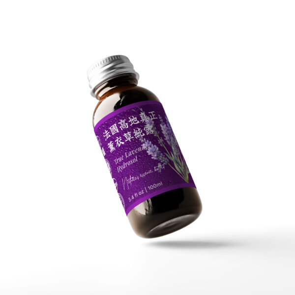 特級－法國真正高地薰衣草純露：圖片 2