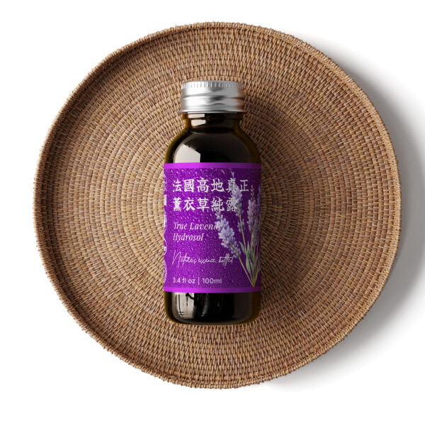 特級－法國真正高地薰衣草純露：圖片 5