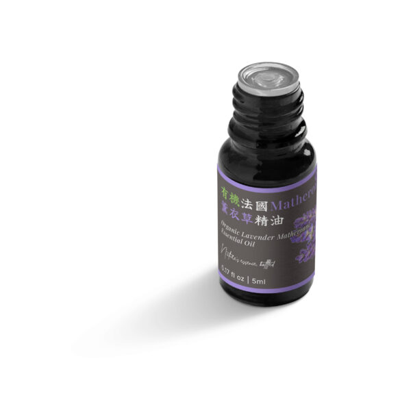有機法國Matheronne薰衣草精油：圖片 5