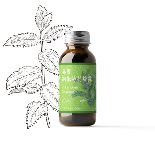 特級－美國胡椒薄荷純露