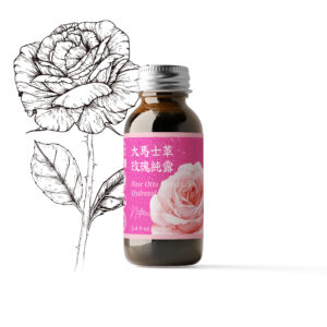 特級－大馬士革玫瑰純露