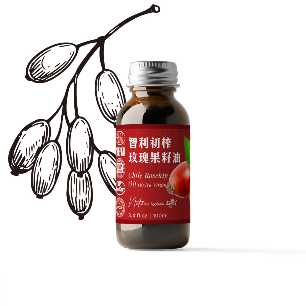 特級初榨玫瑰果籽油(智利)- 100ml