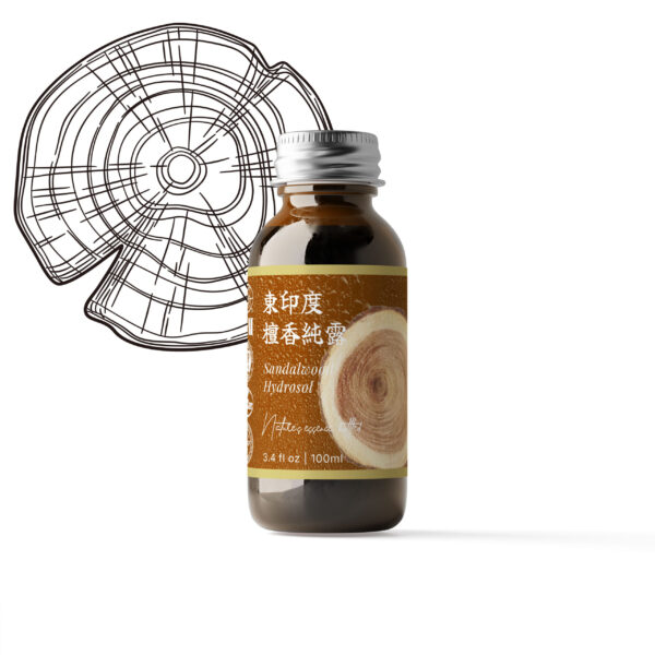 特級－東印度檀香純露