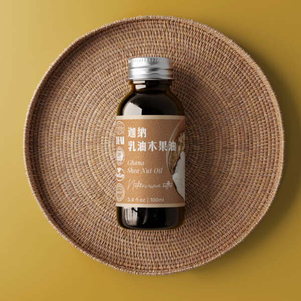 迦納乳油木果油：圖片 5