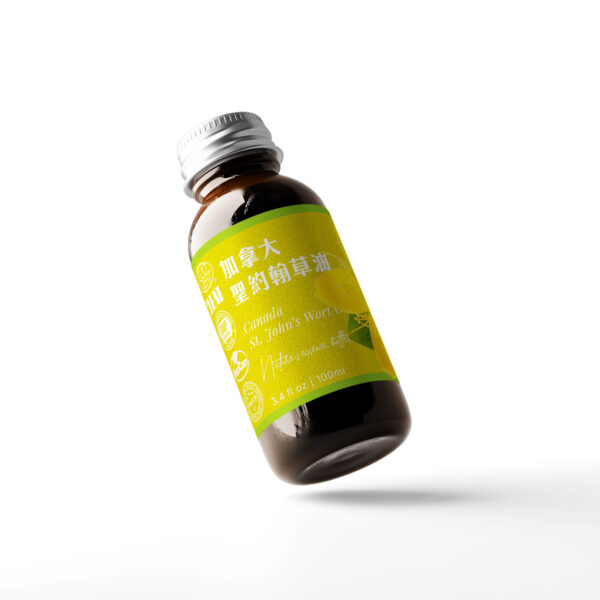 加拿大聖約翰草浸泡油：圖片 2