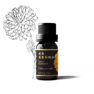 埃及萬壽菊精油