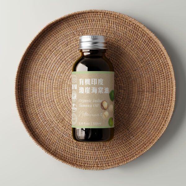 有機印度瓊崖海棠油：圖片 5