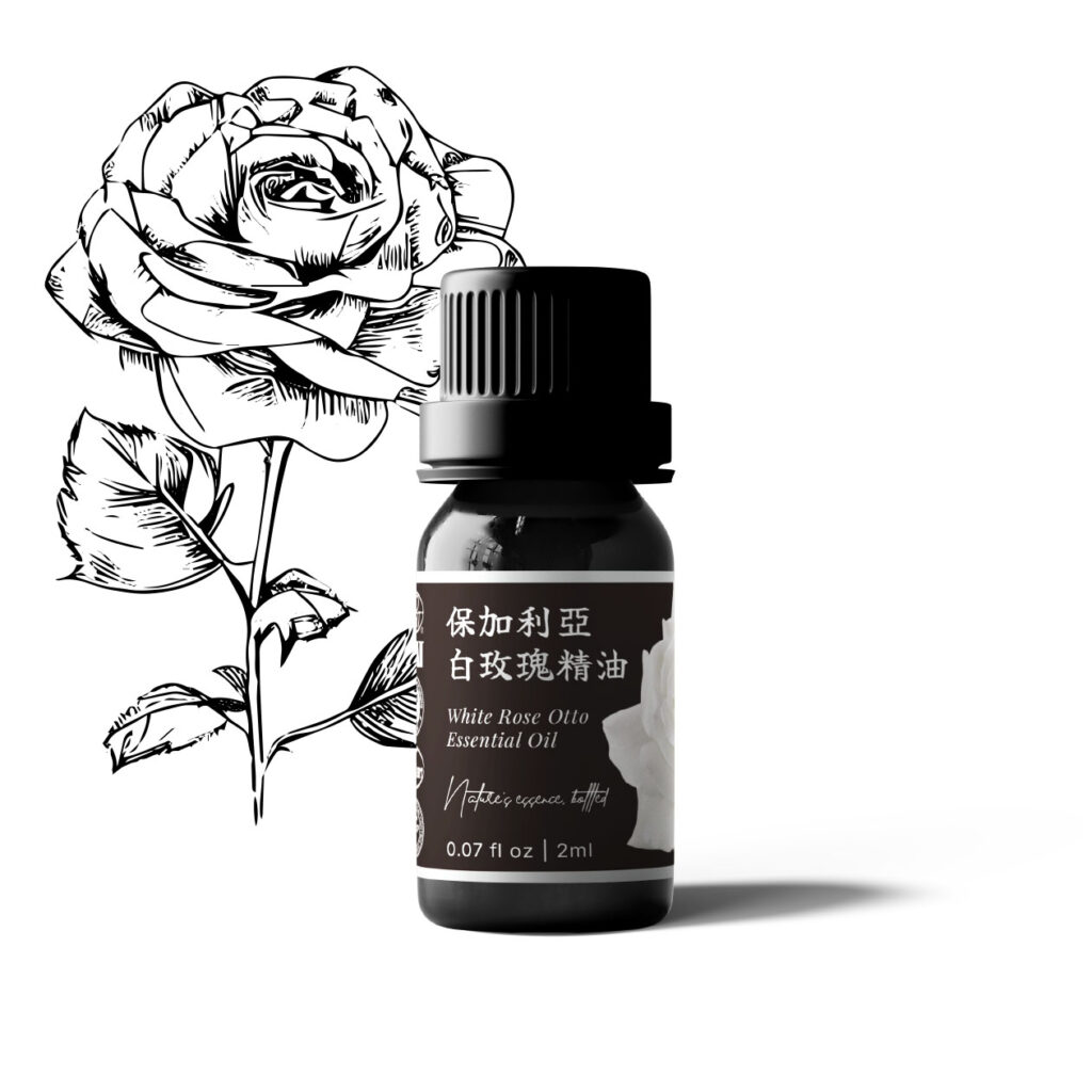 保加利亞白玫瑰精油