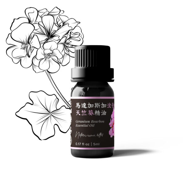馬達加斯加波旁天竺葵精油