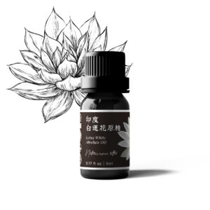 印度白蓮花原精