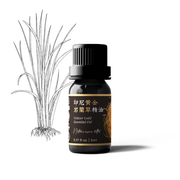 印尼黃金岩蘭草精油