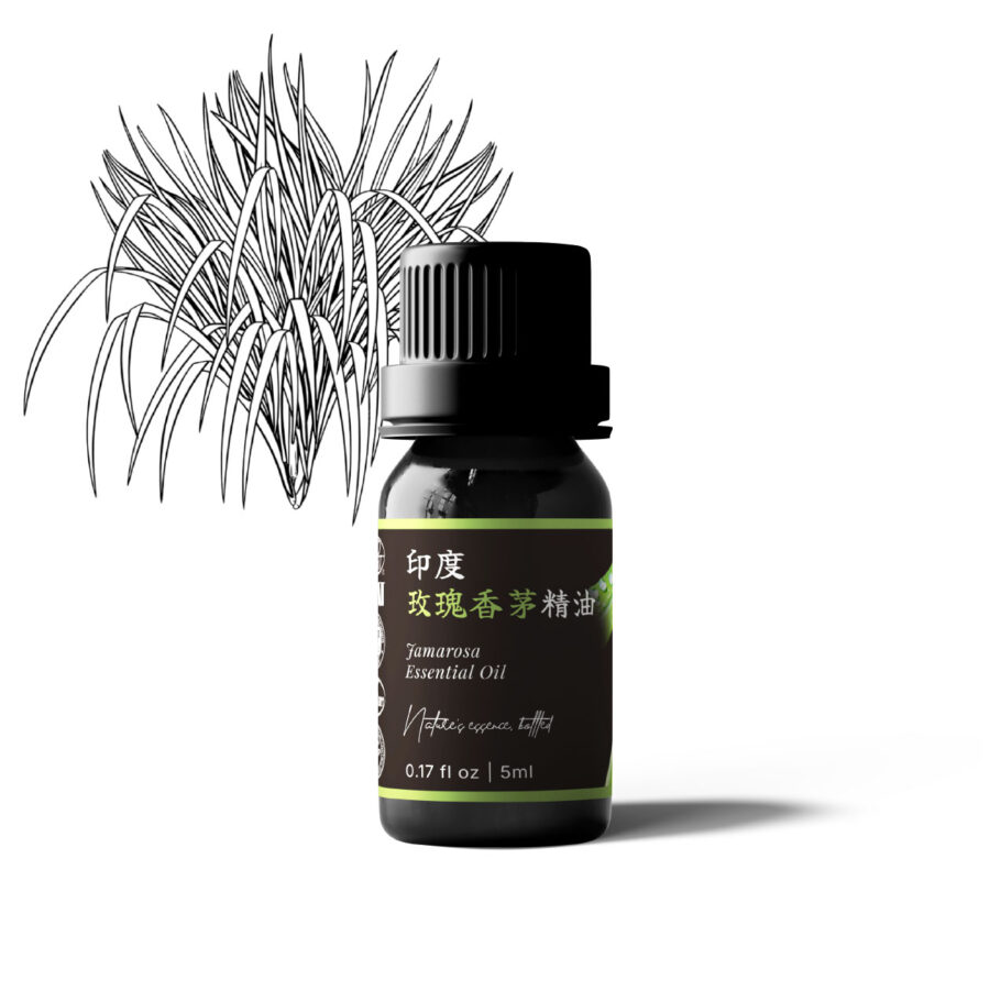 印度玫瑰香茅精油