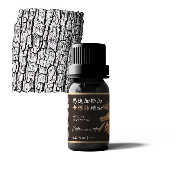 馬達加斯加卡塔菲精油
