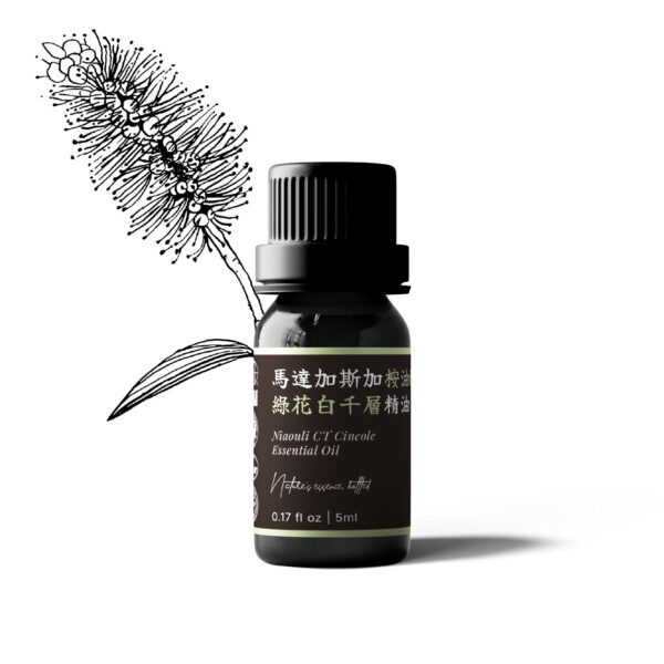 馬達加斯加桉油醇綠花白千層精油