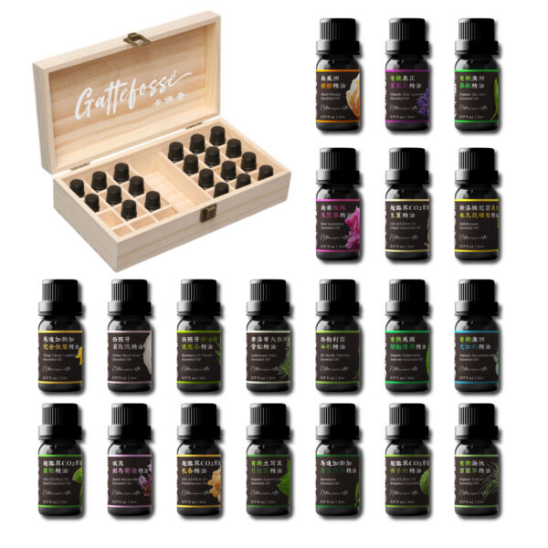 卡佛香【二十款家中常備精油】套組