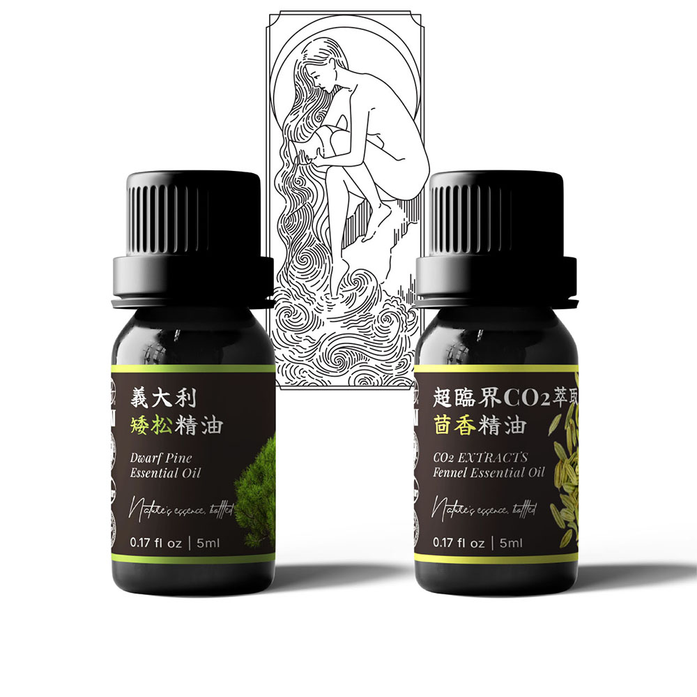 【水瓶座】讓雙腳踩在地面|矮松 × 甜茴香精油組