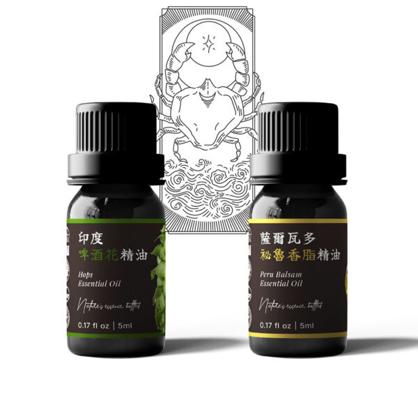 【巨蟹座】情緒界線與安全感｜啤酒花 × 秘魯香脂精油組