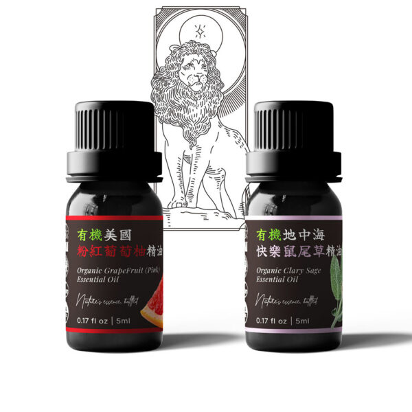 【獅子座】穩定自信與創造力｜粉紅葡萄柚 × 快樂鼠尾草精油組