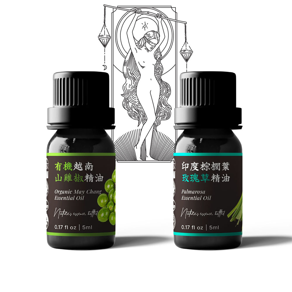 【天秤座】找回清晰立場與行動力|山雞椒 × 玫瑰草精油組