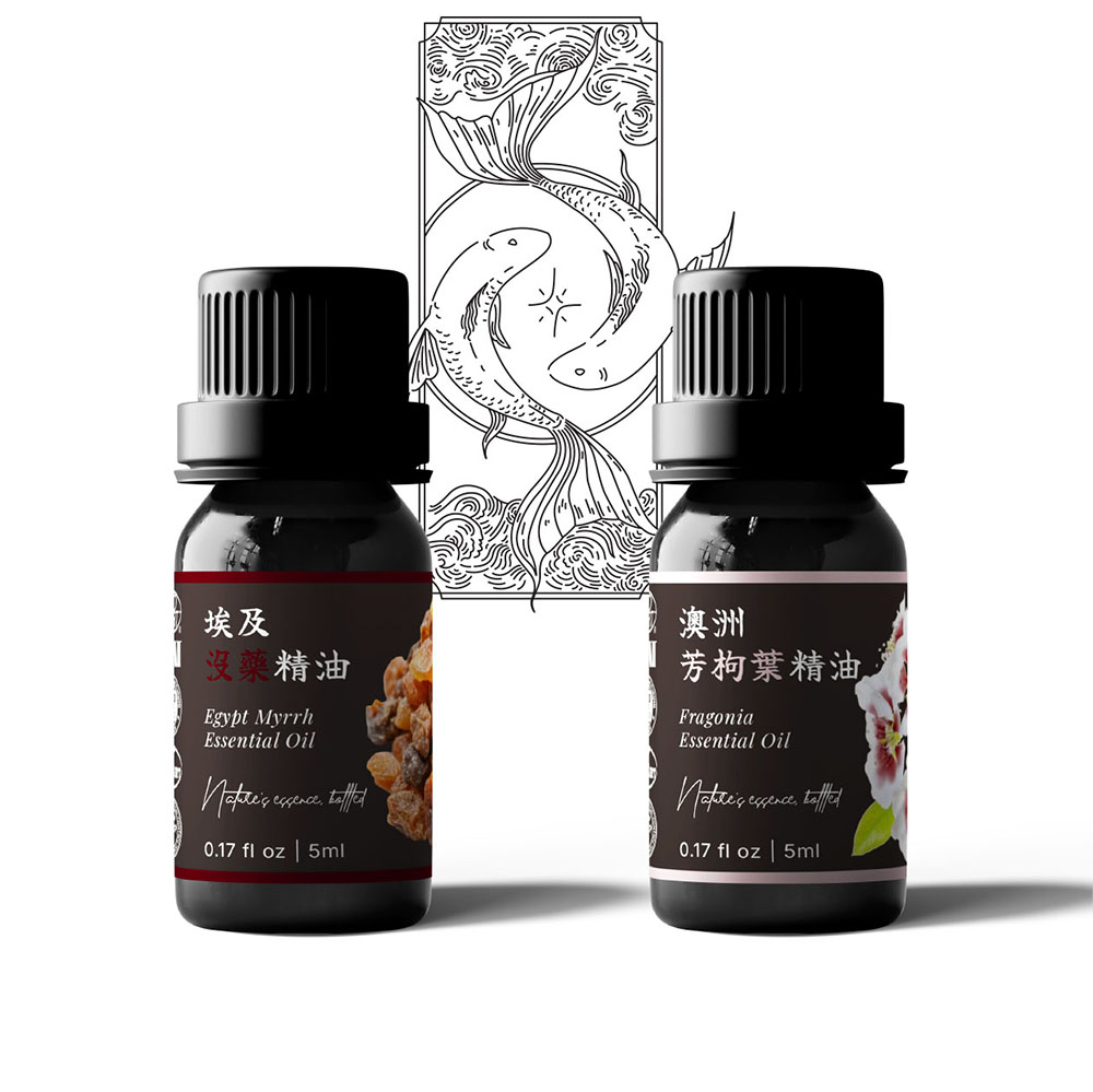 【雙魚座】在溫柔中保有清晰與原則|沒藥 × 芳枸葉精油組