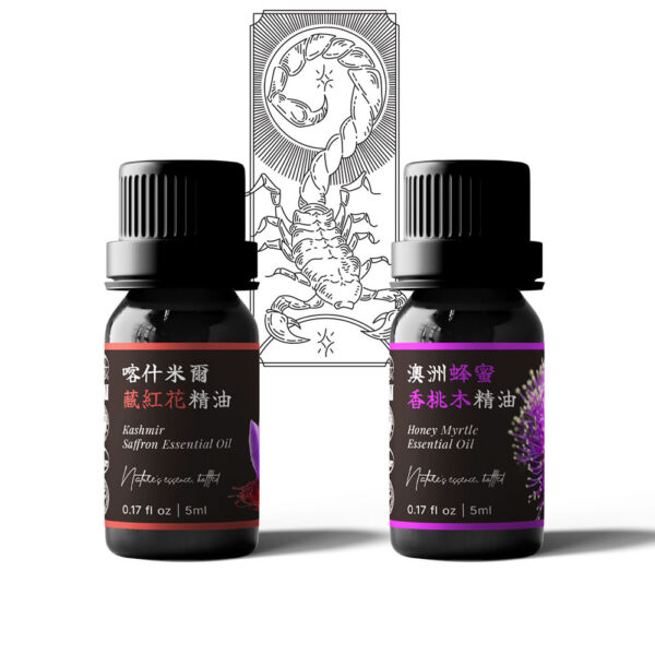 【天蠍座】釋放深層情緒與重建信任｜藏紅花 × 蜂蜜香桃木精油組