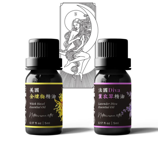 【處女座】讓修正者也被溫柔修復｜金縷梅 × Diva薰衣草精油組