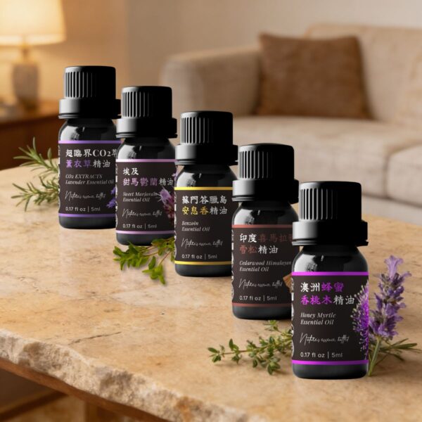② 深層放鬆系｜日常放鬆組 Ⓐ <br>薰衣草x 甜馬鬱蘭 x 安息香 x 雪松 x 蜂蜜香桃木精油組