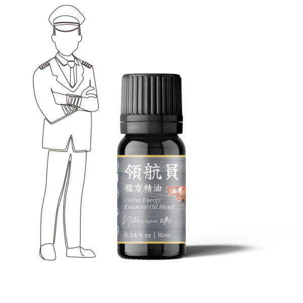 領航員｜Citrus Energy Blend 柑橘能量複方精油 10ml