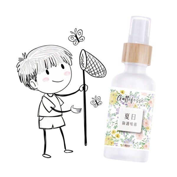 卡佛香夏日防護噴霧｜天然草本清新噴霧｜夏季日常防護首選