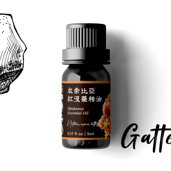 衣索比亞紅沒藥精油