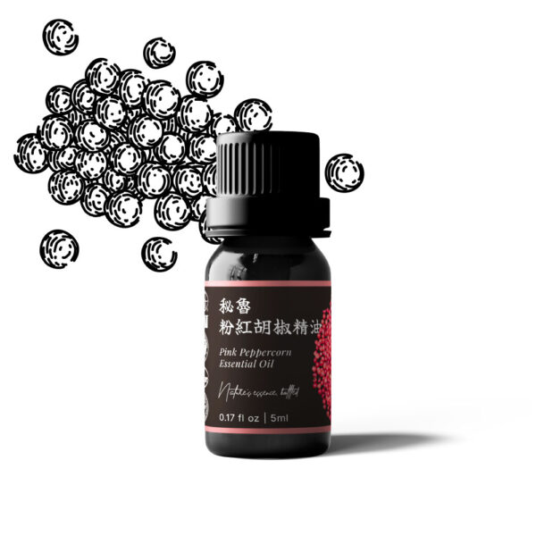 秘魯粉紅胡椒精油