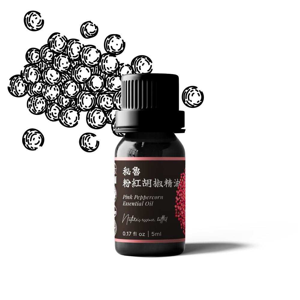 秘魯粉紅胡椒精油